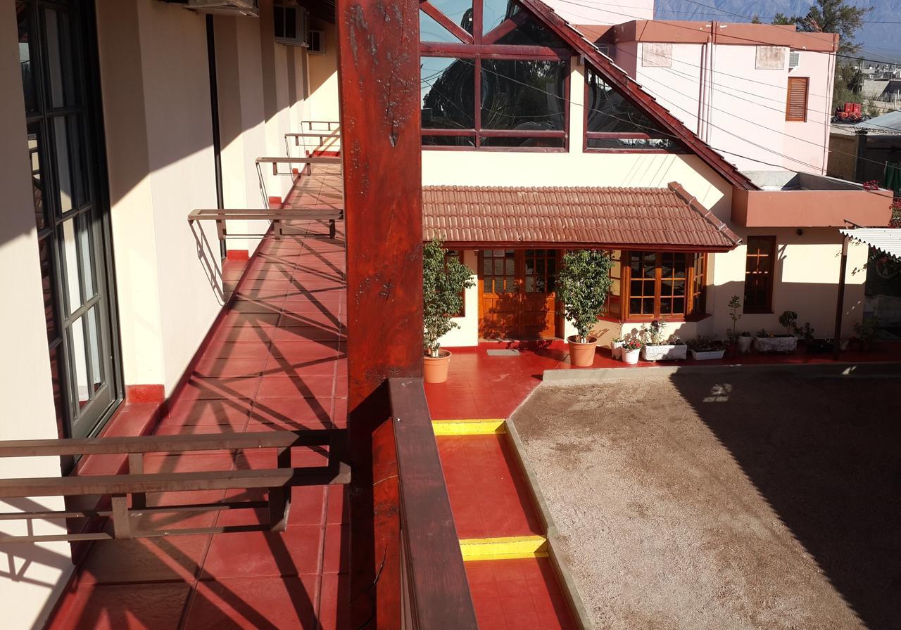 Gran Hotel Arauco Аймогаста Номер фото