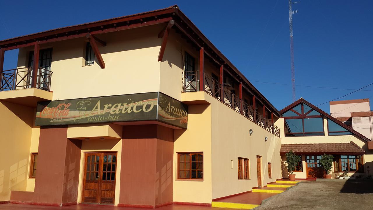 Gran Hotel Arauco Аймогаста Экстерьер фото